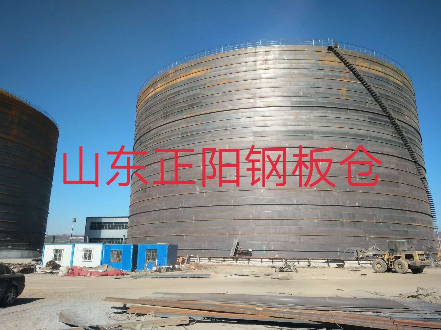 王益什么是装配式钢板仓