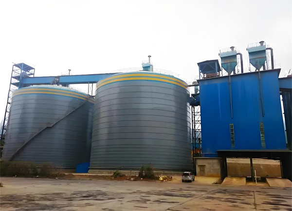 王益球团钢板仓